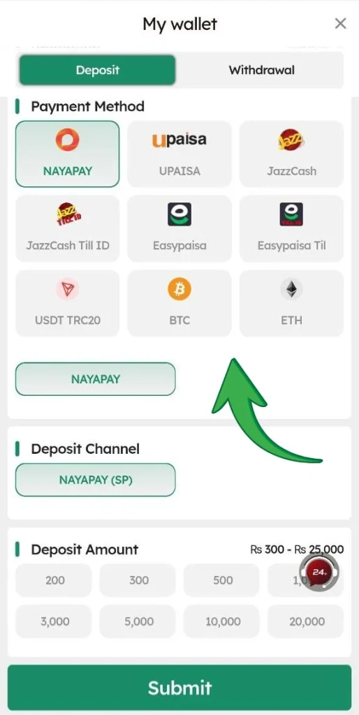 Choose Method, Enter Amount & Submit