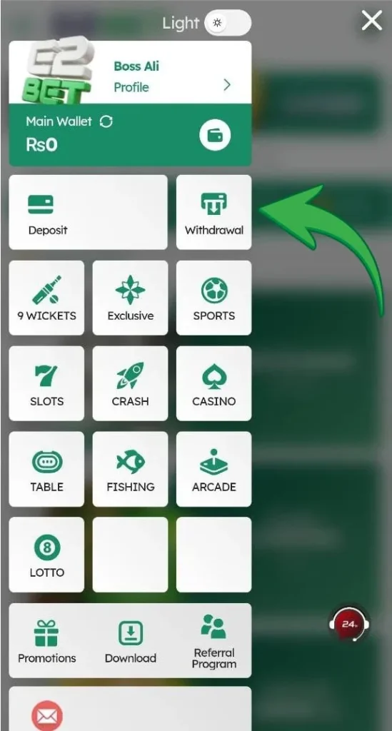 Access the Withdraw Panel with a Single Click